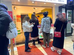 -傅强排骨(成都总店)
