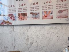 -鹿栖·精油SPA(龙岗爱联店)