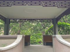 -叶家花园