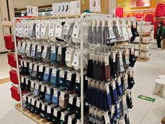 -松山棉店(长楹天街购物中心店)