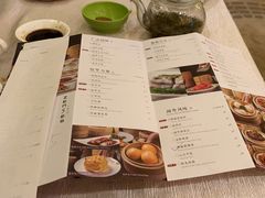 -福州天元国际威斯汀酒店·中国元素餐厅