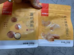 -良品铺子(五角场万达店)