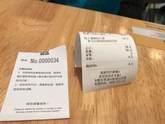 -满记甜品(荟聚购物中心店)