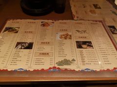 咸亨糟鸡-香园茶社·金陵小灶(老门东店)