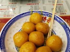 咖喱鱼蛋-赵记传承(黄圃店)