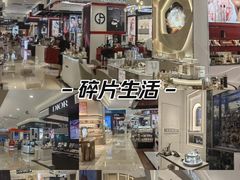 -王府井百货(总府店)