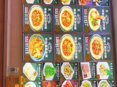 -灶座小锅烀饼·铁锅炖(道里店)