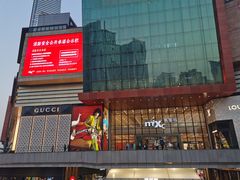 -桂小厨广西菜(万象城店)