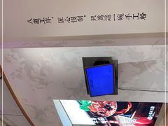 -小满手工粉(上海月星环球港店)