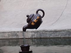 -双龙峡