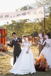 -钴蓝西服定制·男士礼服租赁(鄞州店)