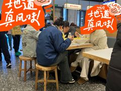 -粉小主·贵州酸汤牛肉粉(南京仙林金鹰店)