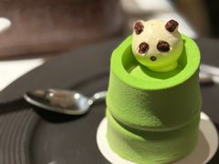 -俏江南(北京环球贸易中心店)