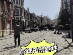 -清风小镇闯关东影视基地