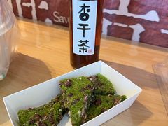 -重八牛府之小有名气(大望路店)