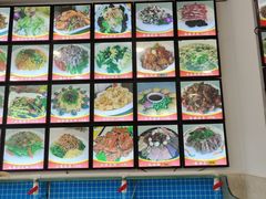 水产区-火娃菜馆(新岭花园1期店)