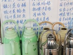 -水库河鲜村