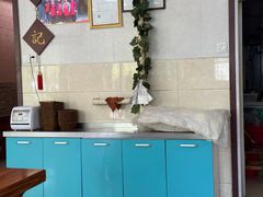 -吴记老店全牛汤