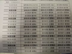 -新航道·雅思托福·Alevel AP·留学考研(光谷校区)