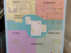 -欧亚汇集(飞跃路店)