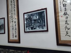 -牛一嘴·兰州牛肉面·大盘鸡(财富中心店)