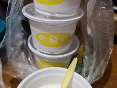 -奶酪魏(牛街总店)