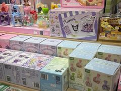 -猫的天空之城概念书店(大学路店)