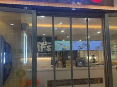 -鲜芋仙(宝地广场店)