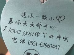 -老乡鸡(滨湖假日店)