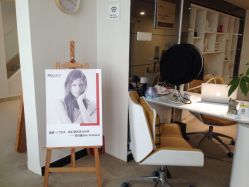 -JNK皮肤管理中心