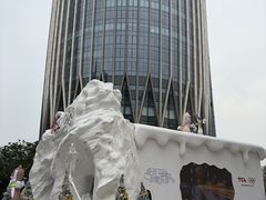 -深圳湾万象城(南山店)