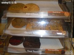 最哈的大甜饼-赛百味SUBWAY(东方明珠店)