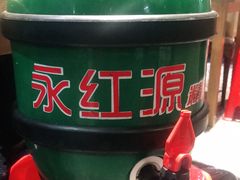 -永红源啤酒·烧烤·海鲜·大排档(青特城店)