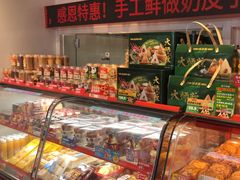 -味多美蛋糕(双合地铁店)