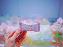 -苏小糖(鼓浪屿三丘田花园店)