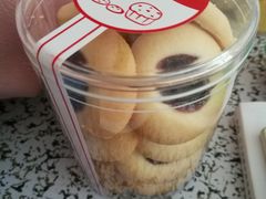 -好利来(抚顺乐购店)