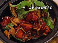 -鹿港小镇(霄云店)