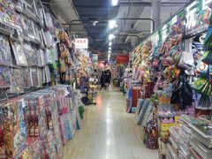 -京贸物联批发市场
