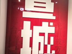 -宣城市博物馆