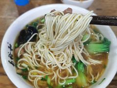 -易裕和·长沙米粉(竹塘西路店)