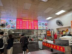 -铭辉沙嗲面(新街商业城店)