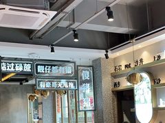 大堂-柠檬树茶餐厅(海雅缤纷城店)
