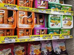 -NSK Trade City(Kuchai Lama)