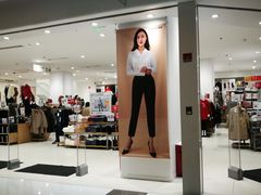 -远洋未来广场(育慧北路店)