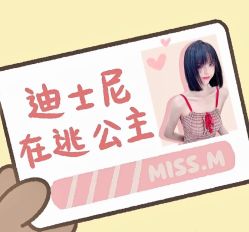 -汇·HAIR