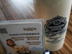 -LENBACH兰巴赫西餐啤酒坊(大连东港店)