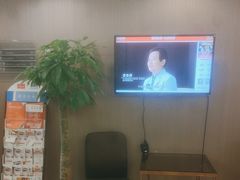 -爱康国宾体检中心(五角场万达广场分院)