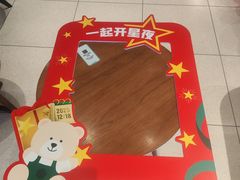 -星巴克臻选(江门汇悦大融城店)