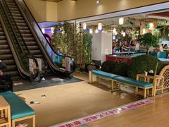 -汤泉良子(金源店)