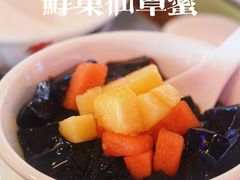 -陈鹏鹏潮汕菜(欢乐海岸 海边景观店)